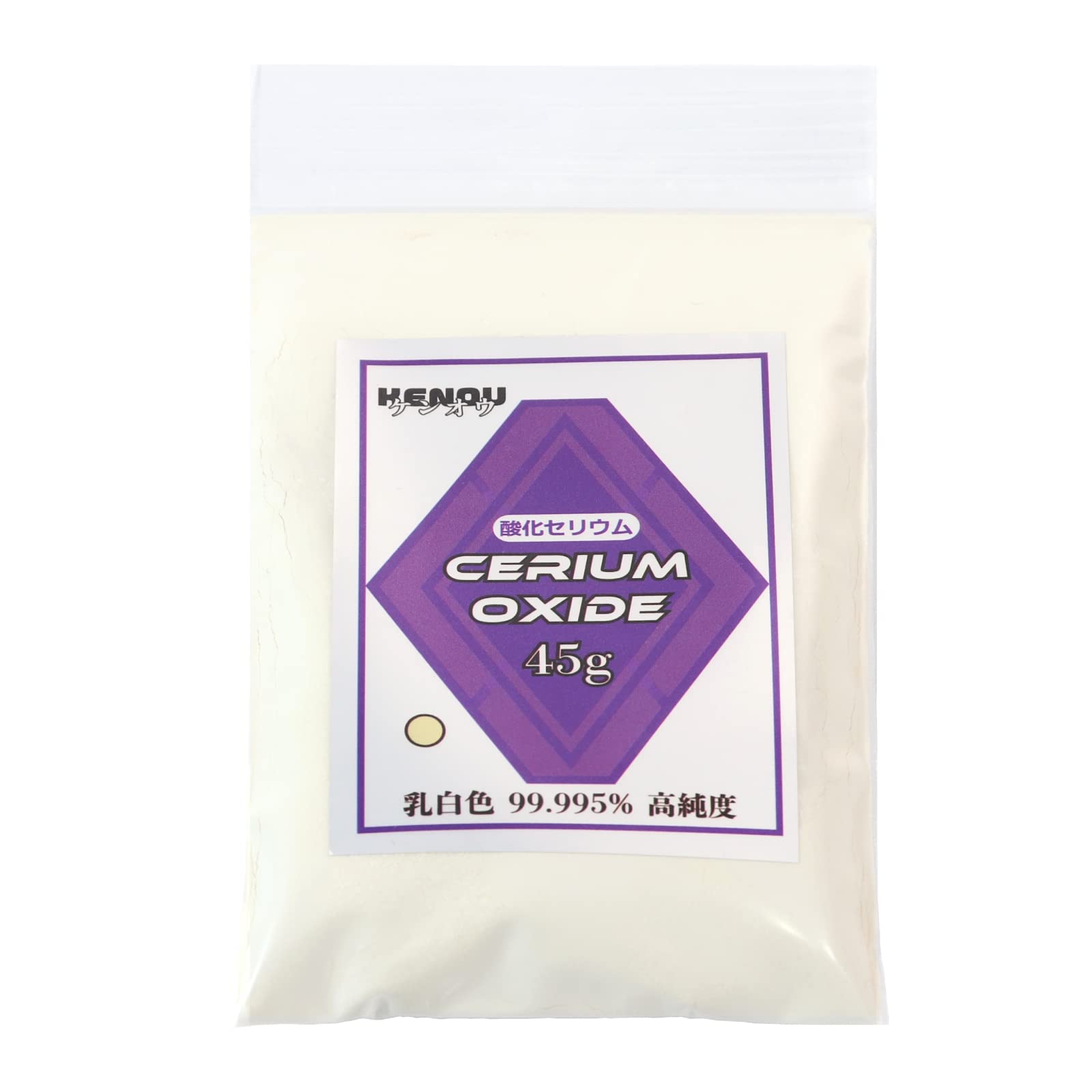 Amazon.co.jp: KENOU 酸化セリウム 研磨剤 磨き 傷消し 油膜取り Amazon.co.jp: KENOU 酸化セリウム 研磨剤 磨き 傷消し 油膜取り